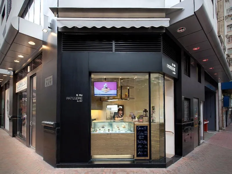 ****  Hotel Sav Hong Kong Çin