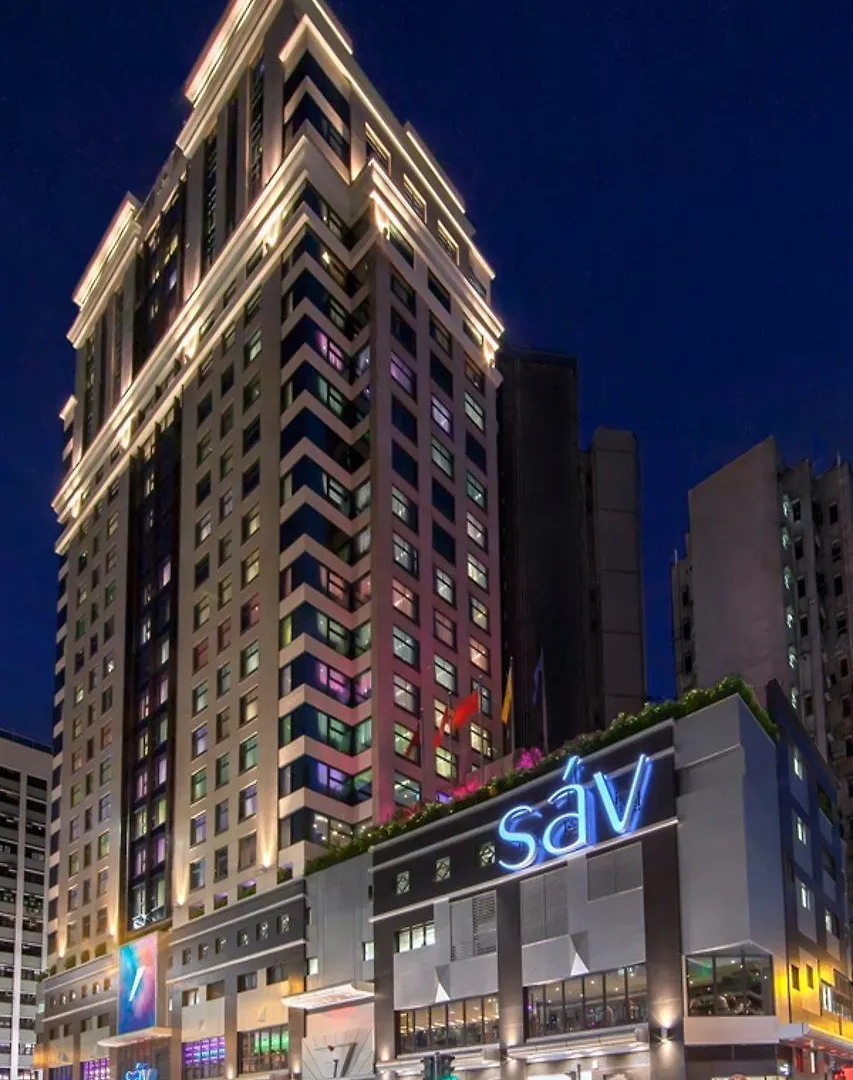 Hotel Sav Hong Kong 4*,  Çin