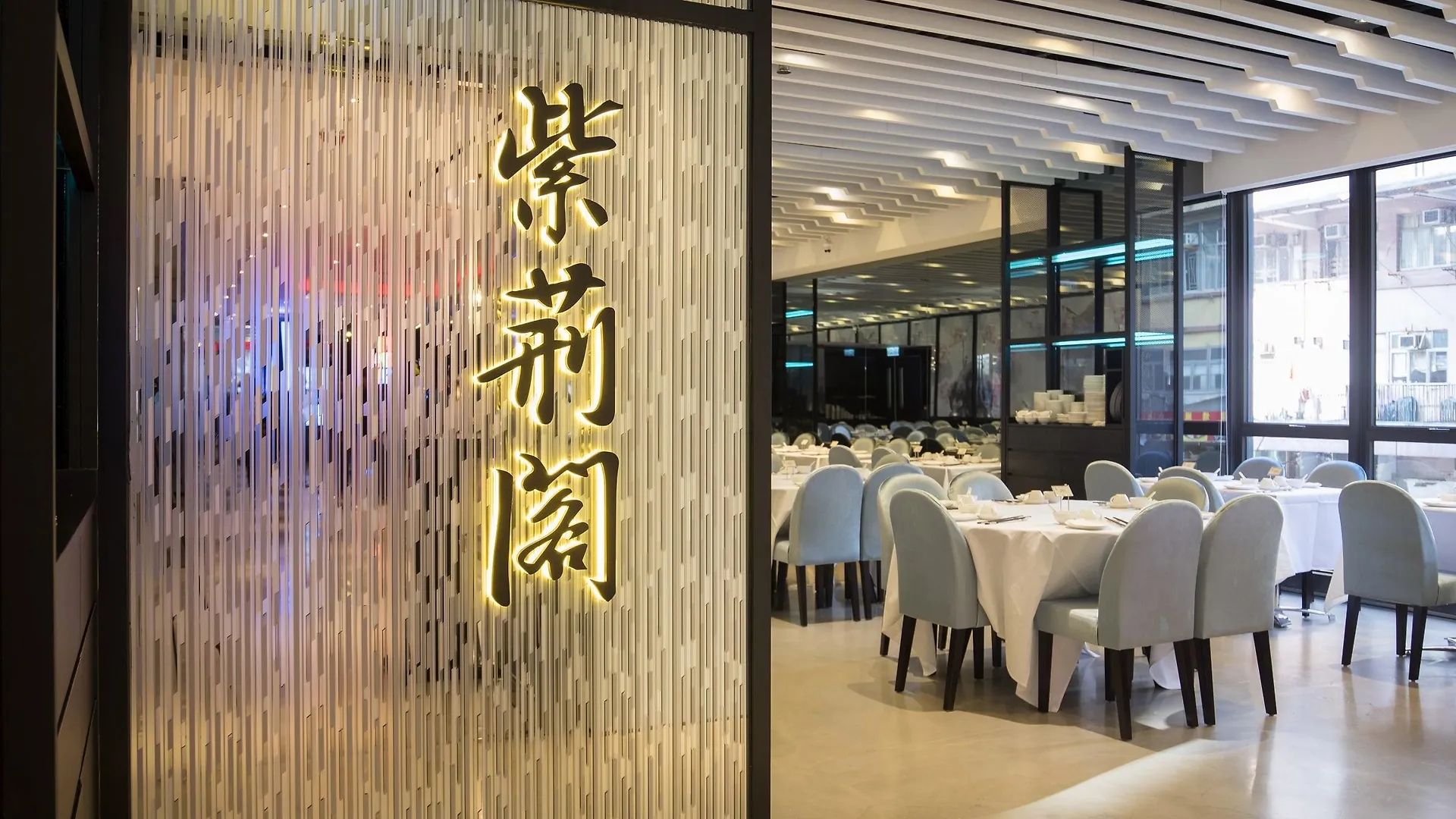 Hotel Sav Hong Kong 4*,
