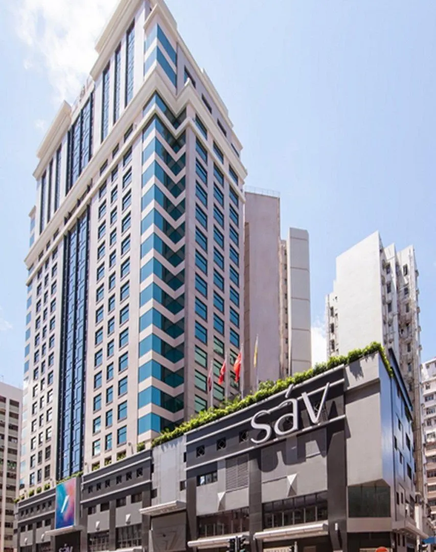 Hotel Sav Hong Kong