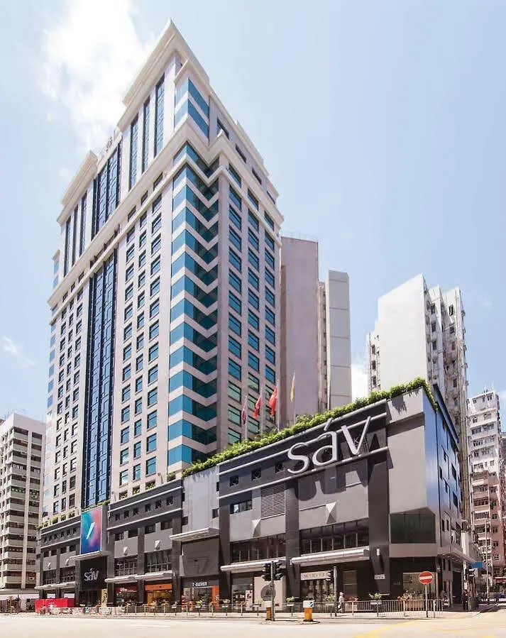 Hotel Sav Hong Kong