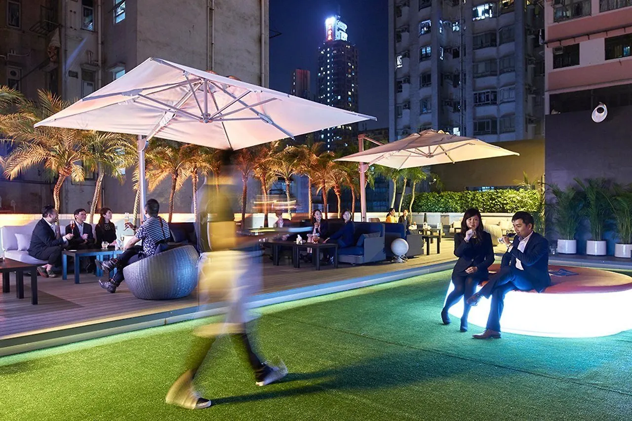 ホテル サーブ 香港 中国